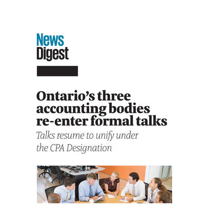 cpa_news_digest_detail